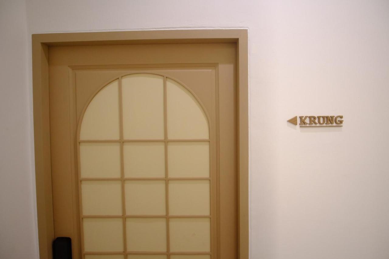 Krung Boutique Hotel Bangkok Extérieur photo